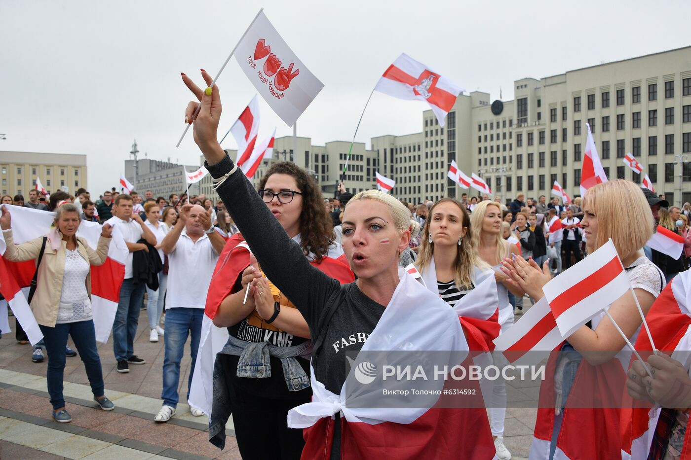 Акции протеста в Минске