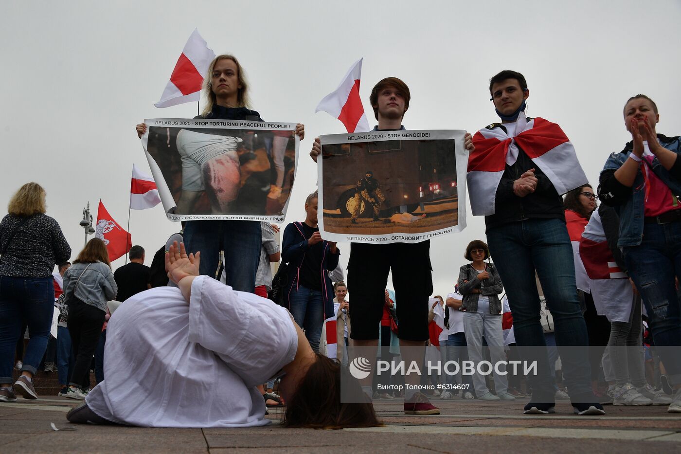 Акции протеста в Минске