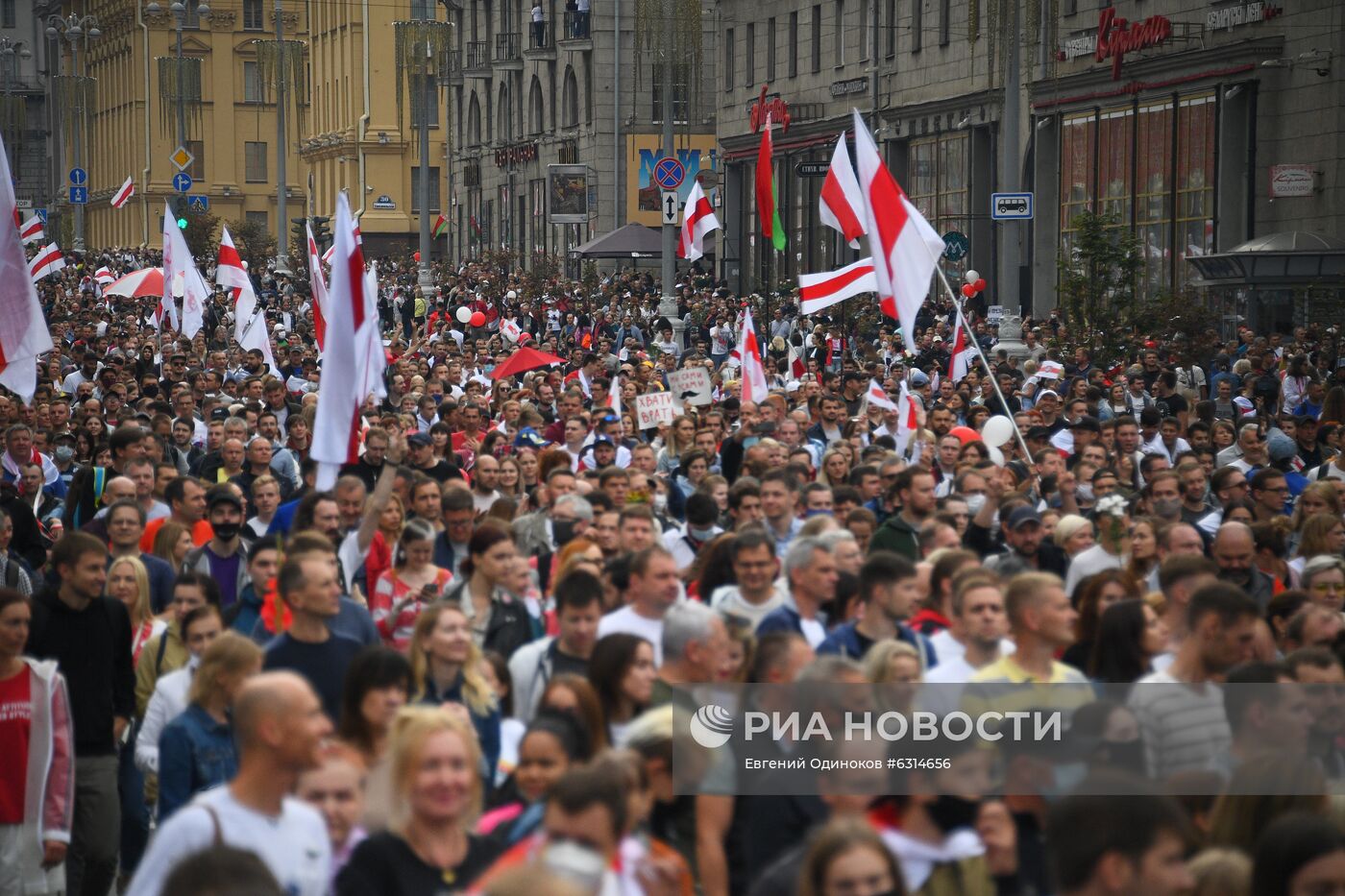 Акции протеста в Минске