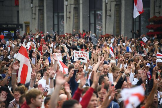 Акции протеста в Минске