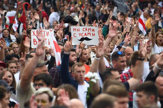 Акции протеста в Минске