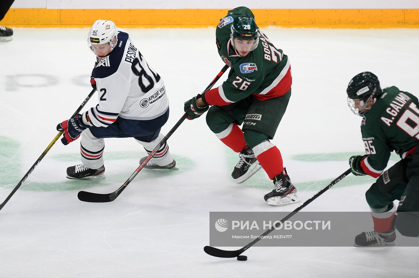 Хоккей. Кубок чемпионов. Финал