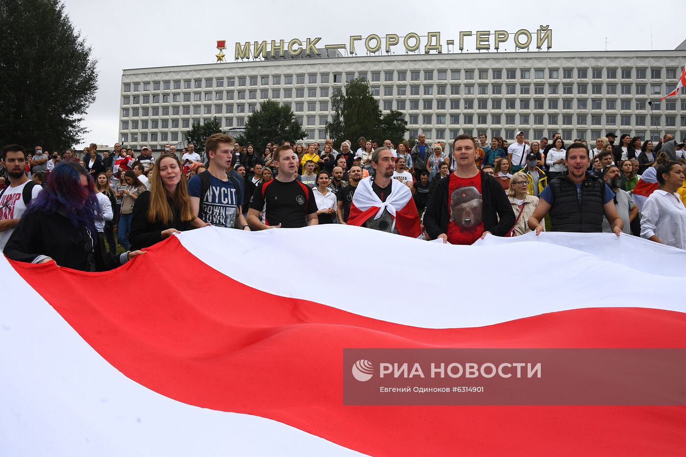 Акции протеста в Минске