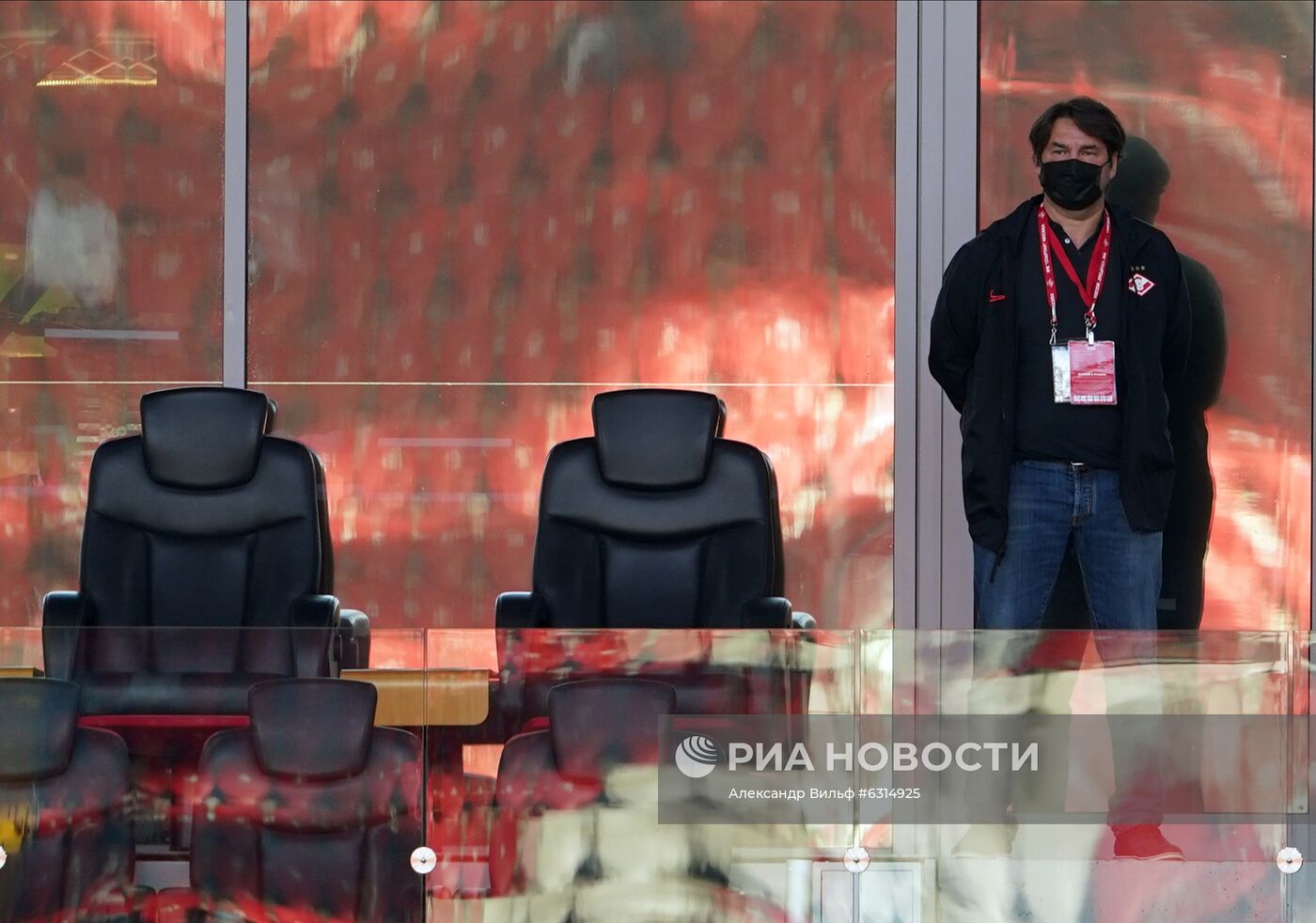 Футбол. РПЛ. Матч "Спартак" - "Локомотив"