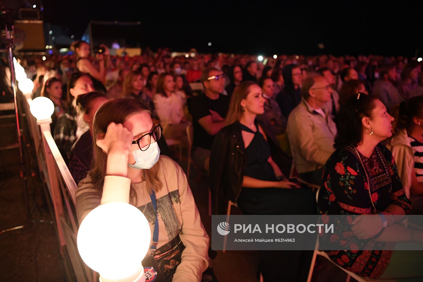 Фестиваль Koktebel Jazz Party