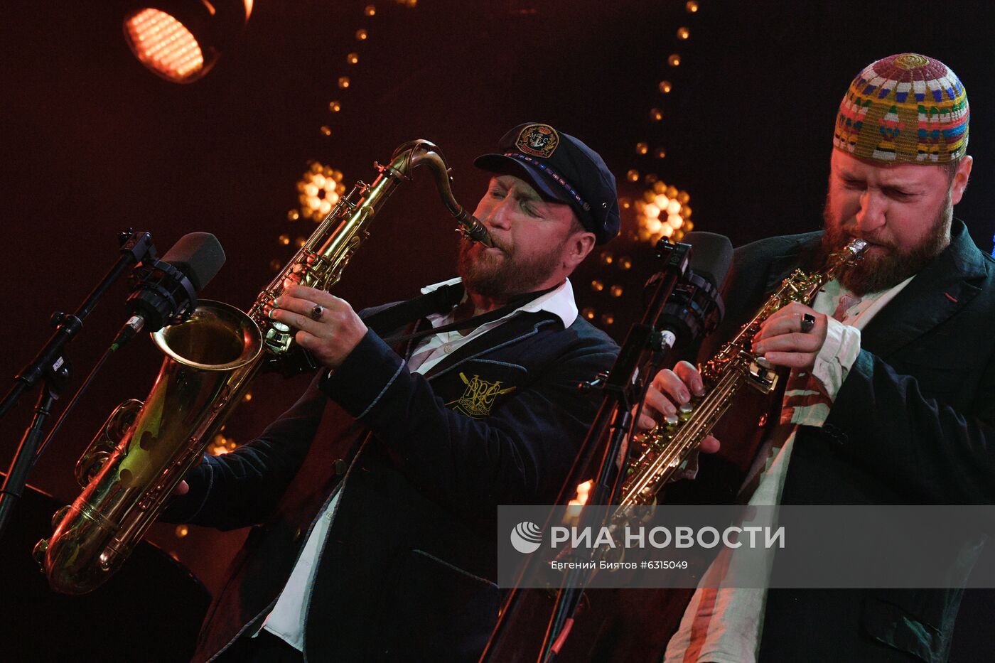 Фестиваль Koktebel Jazz Party