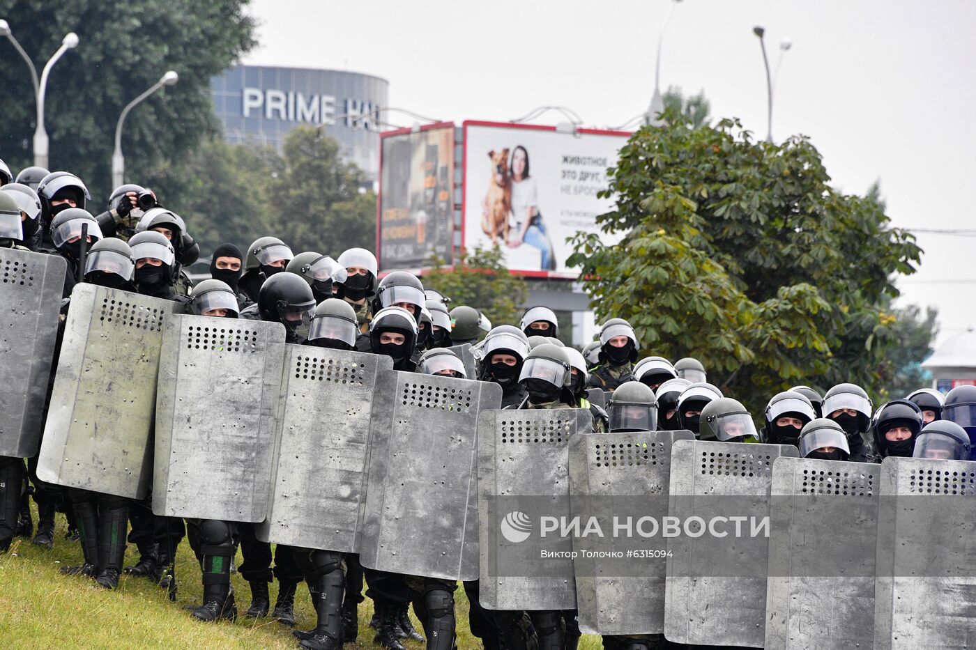 Акции протеста в Минске