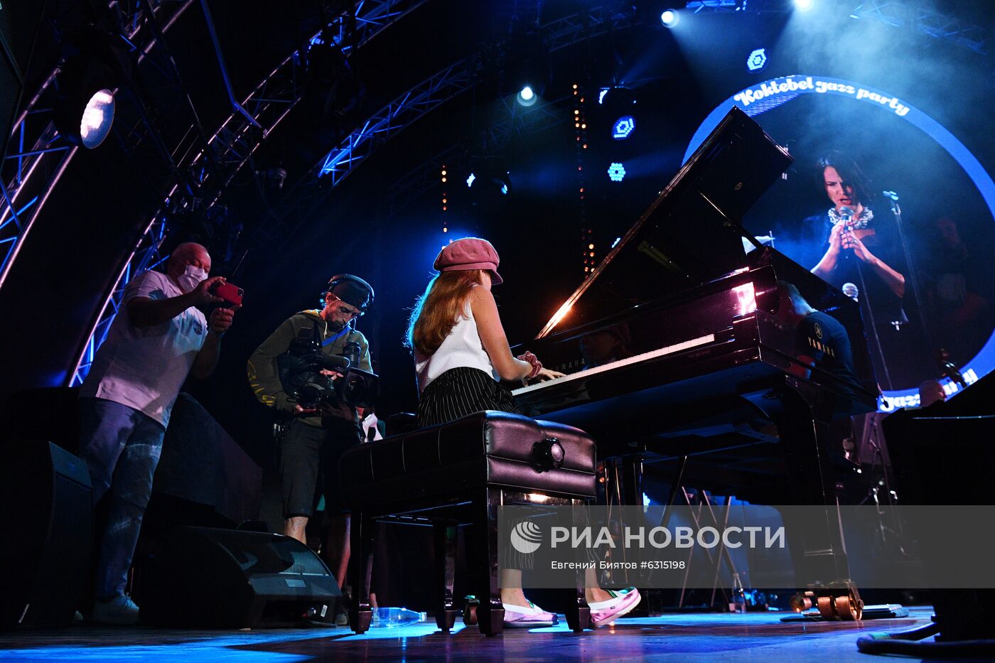 Фестиваль Koktebel Jazz Party