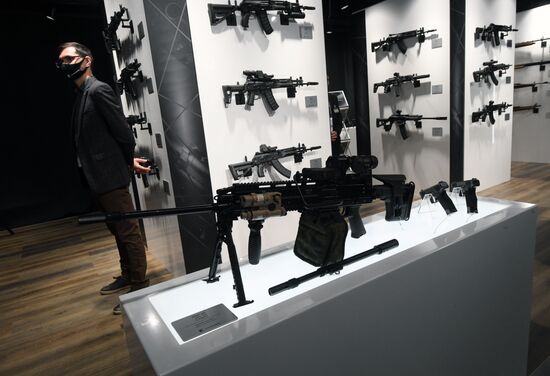 Международный форум "Армия-2020". Экспозиция