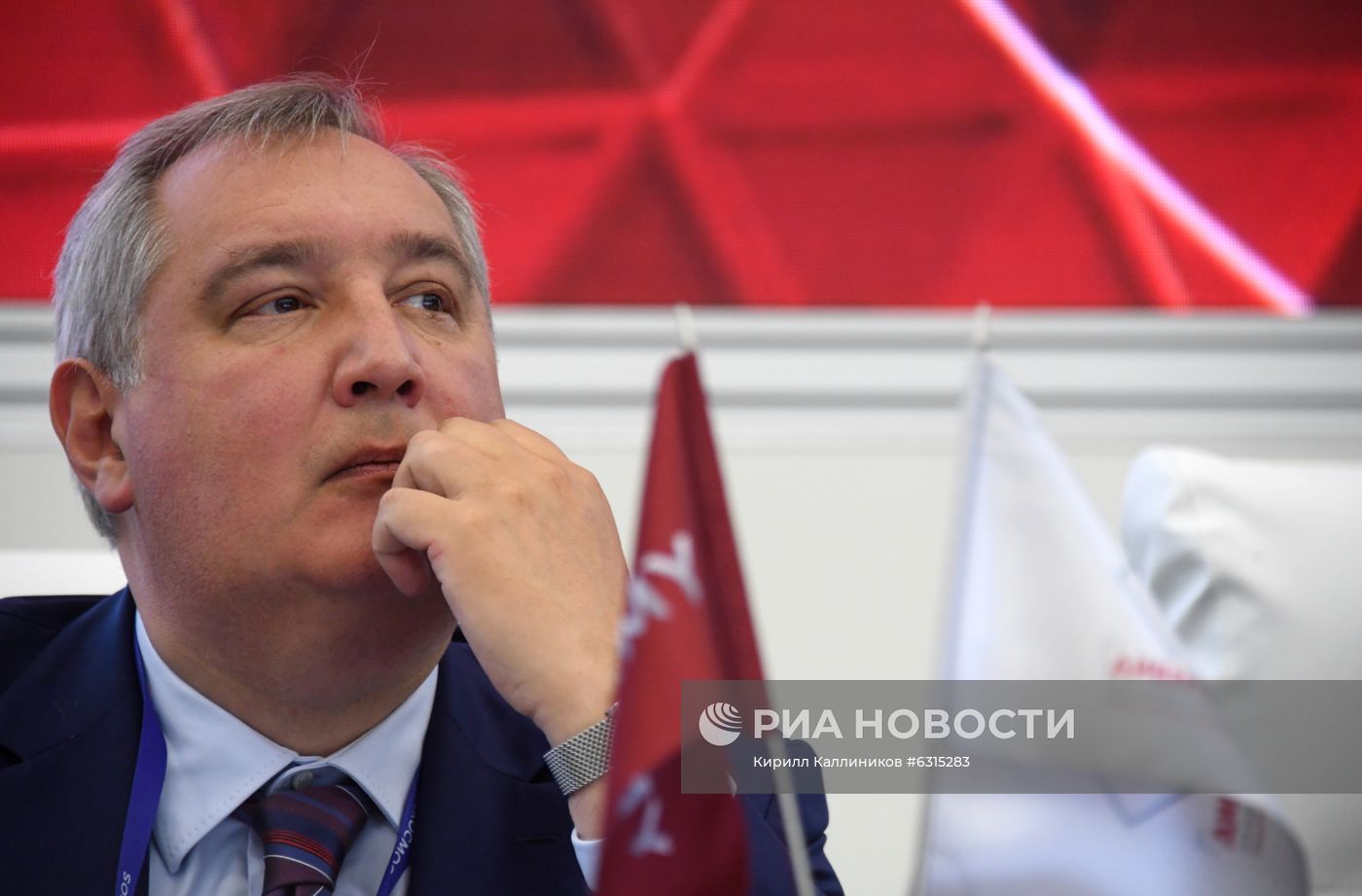 Международный военно-технический форум "Армия-2020"