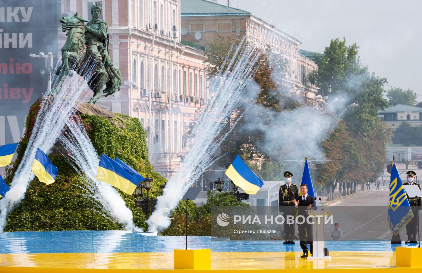 День независимости Украины