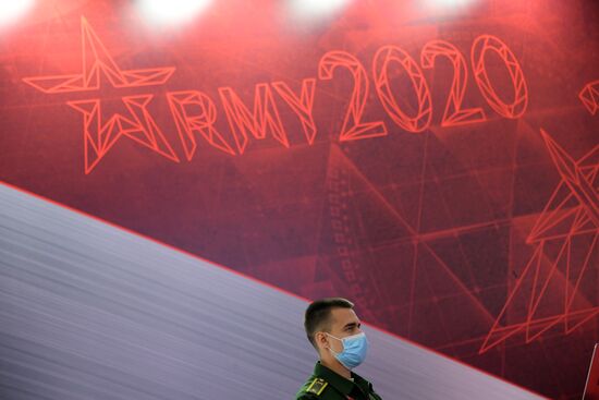 Международный военно-технический форум "Армия-2020"