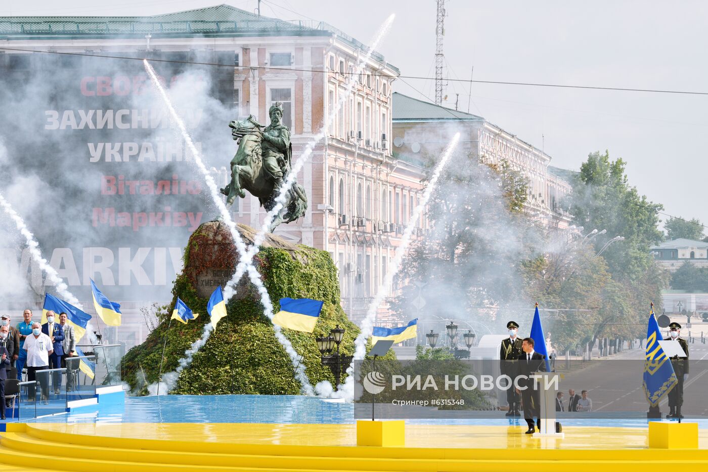 День независимости Украины