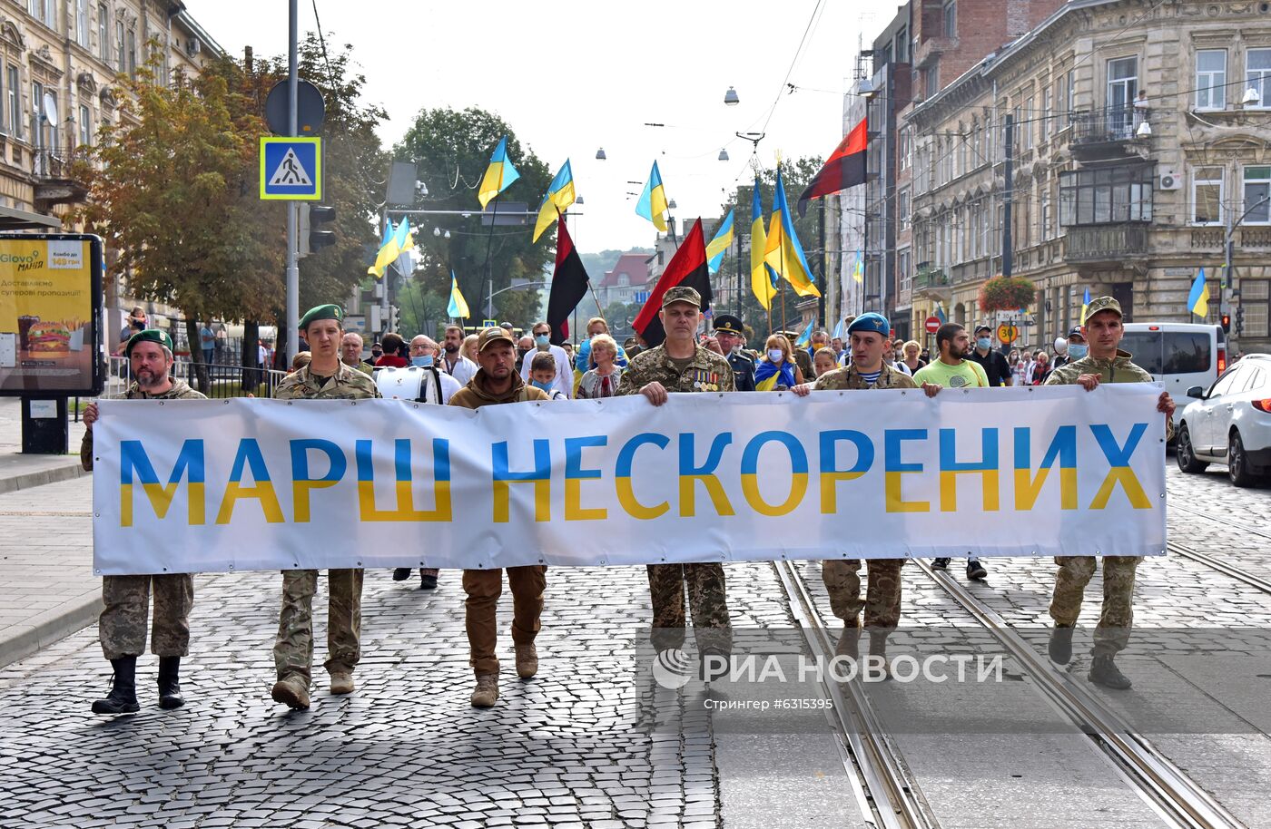 День независимости Украины