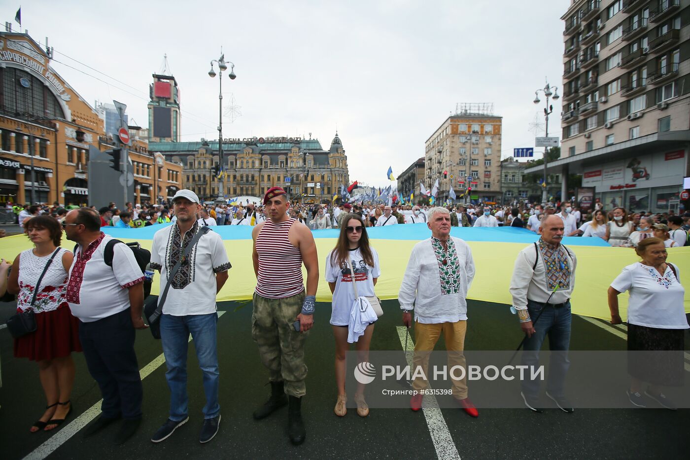 "Марш защитников" в Киеве