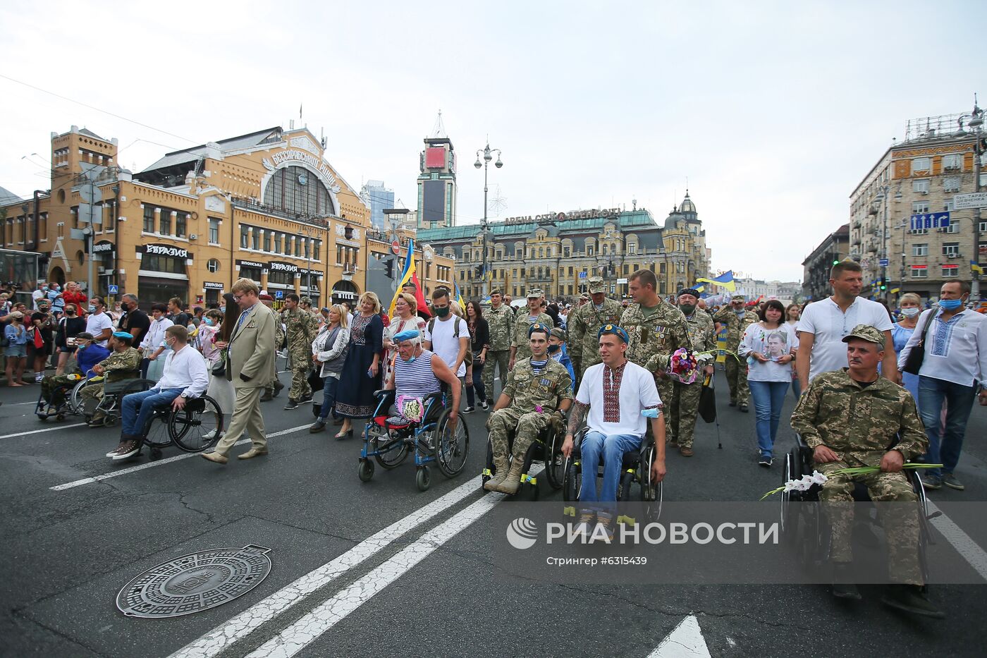 "Марш защитников" в Киеве