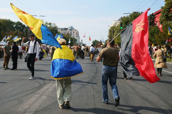 "Марш защитников" в Киеве