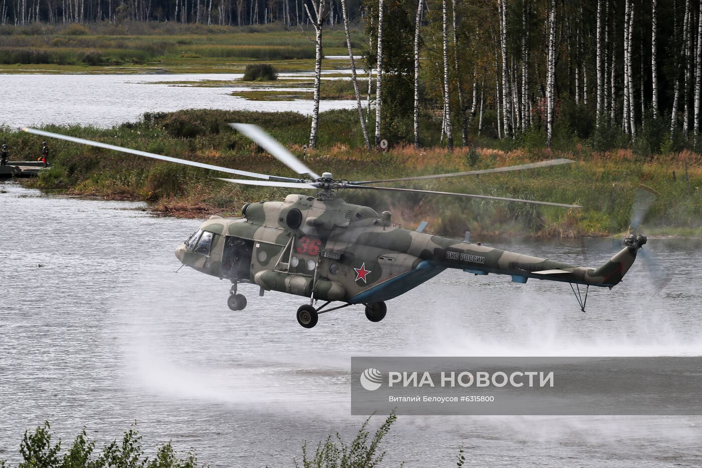 Форум "Армия-2020". Динамический показ техники