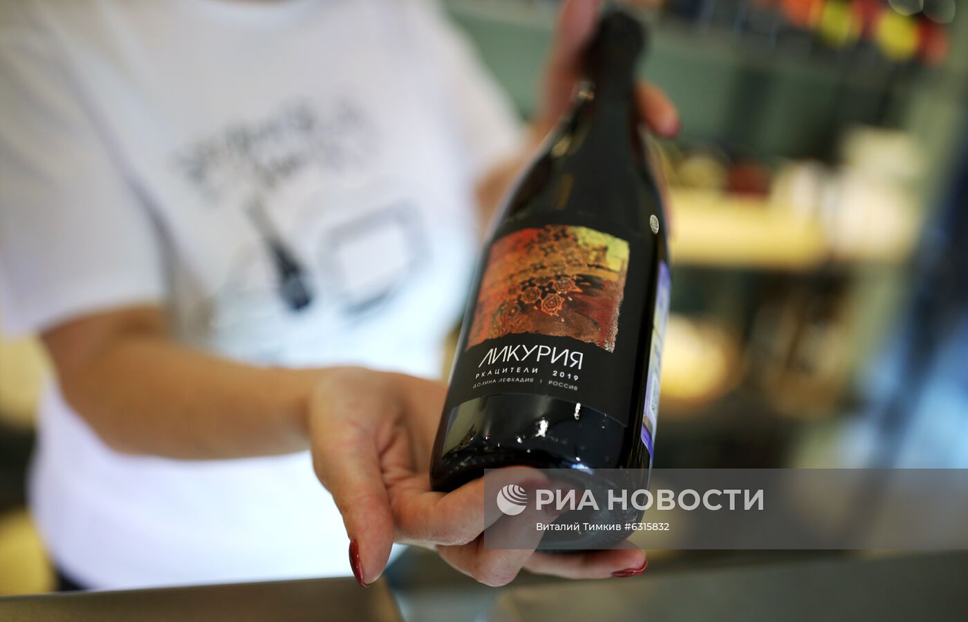 Винодельческое хозяйство "Лефкадия" в Краснодарском крае