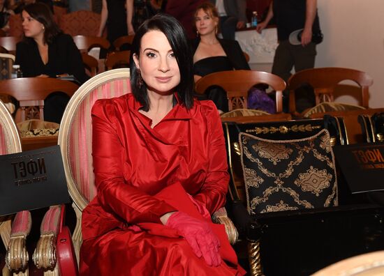 Награждения победителей конкурса "ТЭФИ-Летопись Победы-2020"