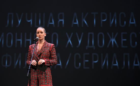 Награждения победителей конкурса "ТЭФИ-Летопись Победы-2020"