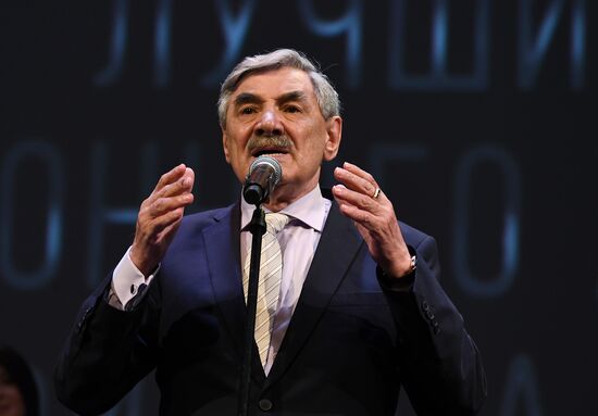 Награждения победителей конкурса "ТЭФИ-Летопись Победы-2020"
