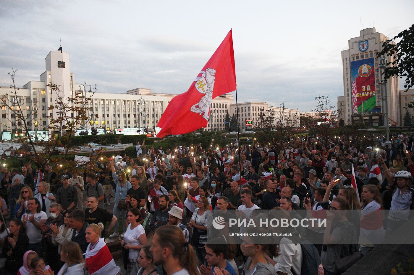 Акции протеста в Минске