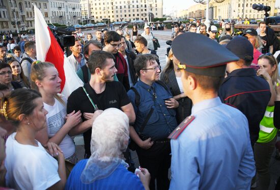 Акции протеста в Минске