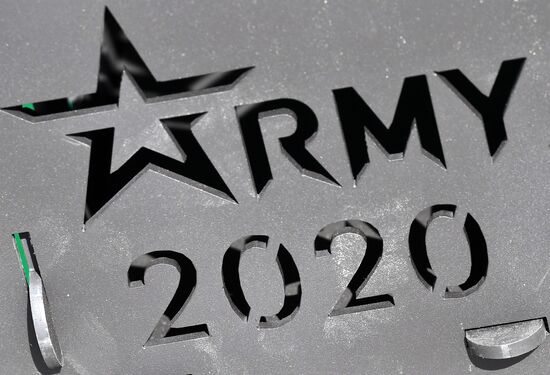 Форум "Армия - 2020". Экспозиция 