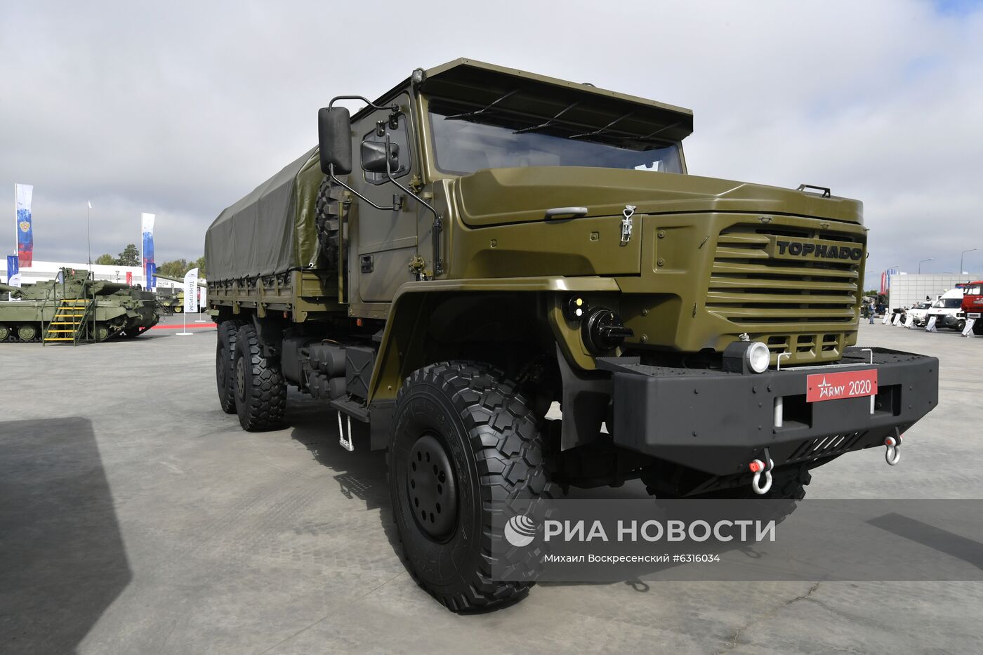 Форум "Армия - 2020". Экспозиция 