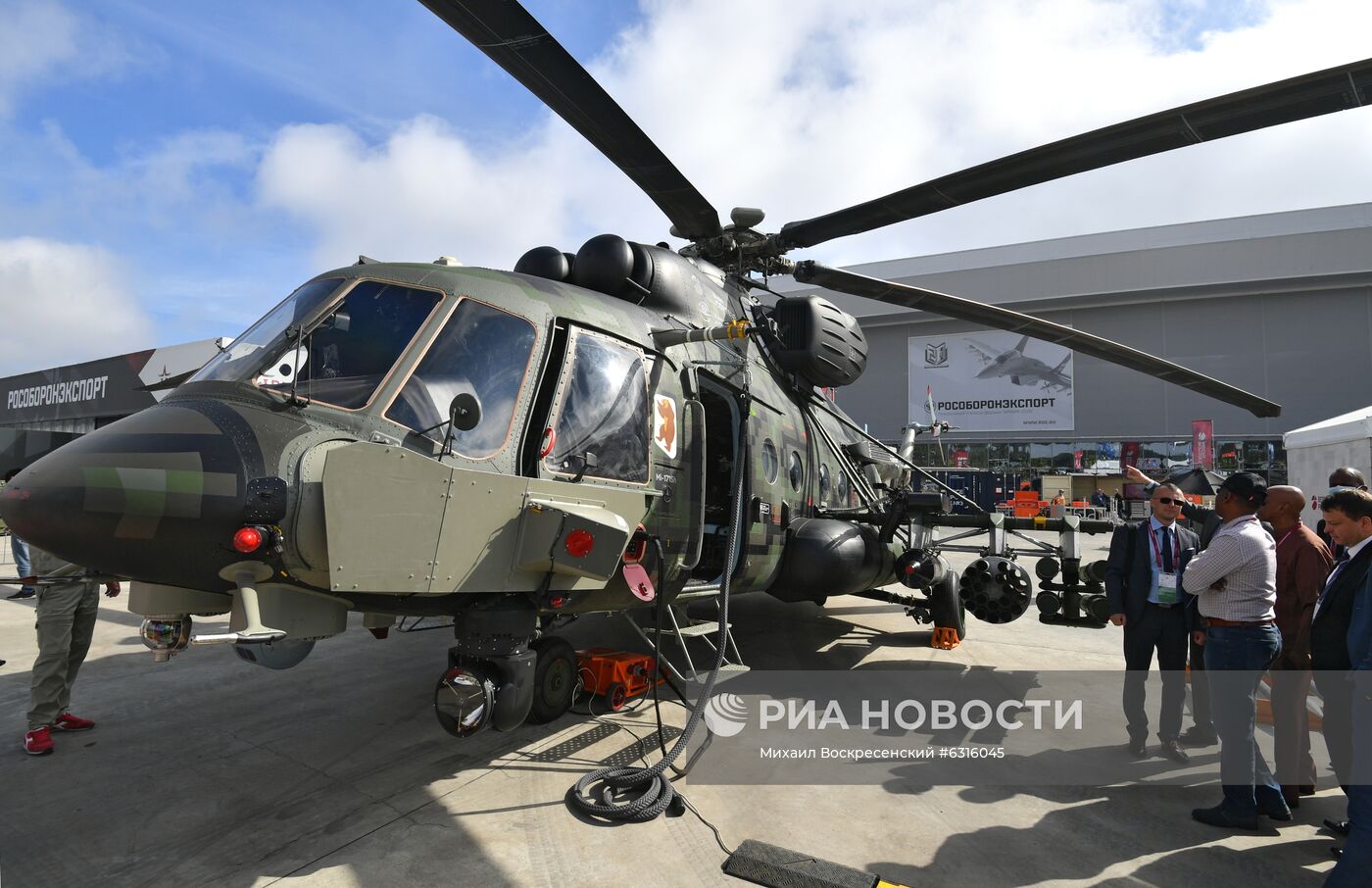 Форум "Армия - 2020". Экспозиция 