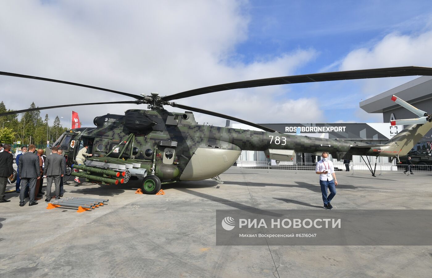 Форум "Армия - 2020". Экспозиция