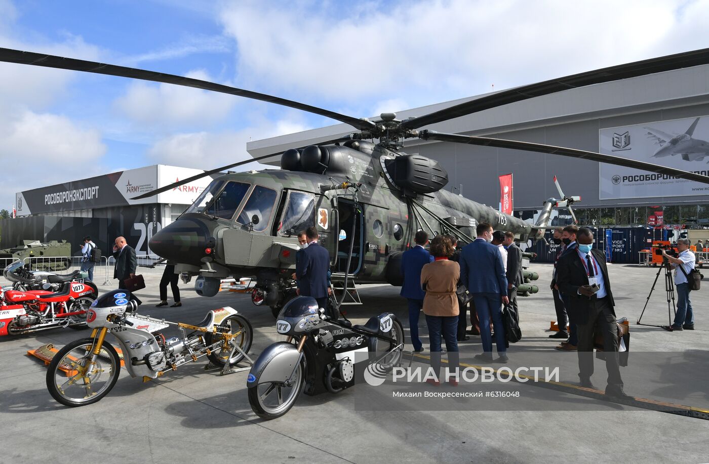 Форум "Армия - 2020". Экспозиция