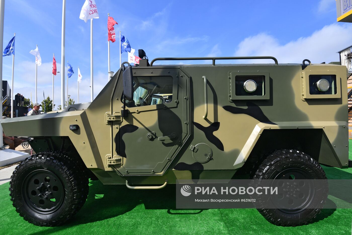 Форум "Армия - 2020". Экспозиция 