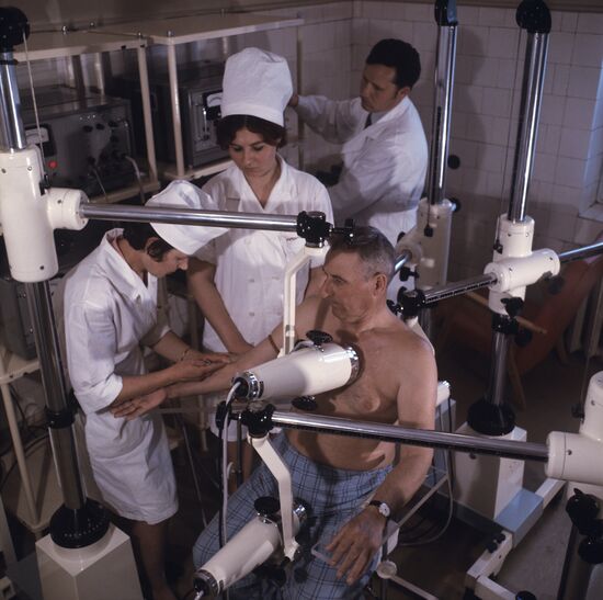 Краснодарский краевой онкологический диспансер