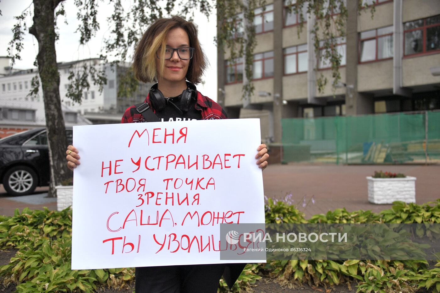 Акция протеста учителей в Минске