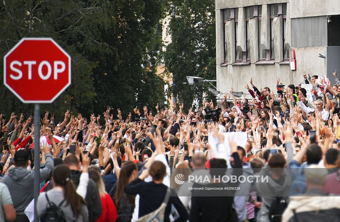 Акция протеста учителей в Минске