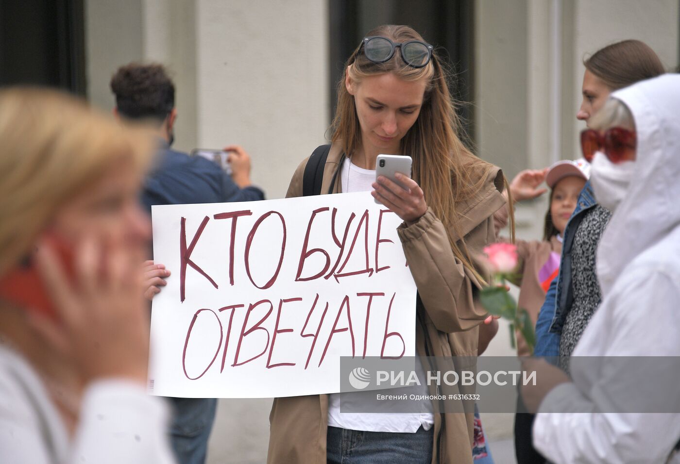 Акция протеста учителей в Минске