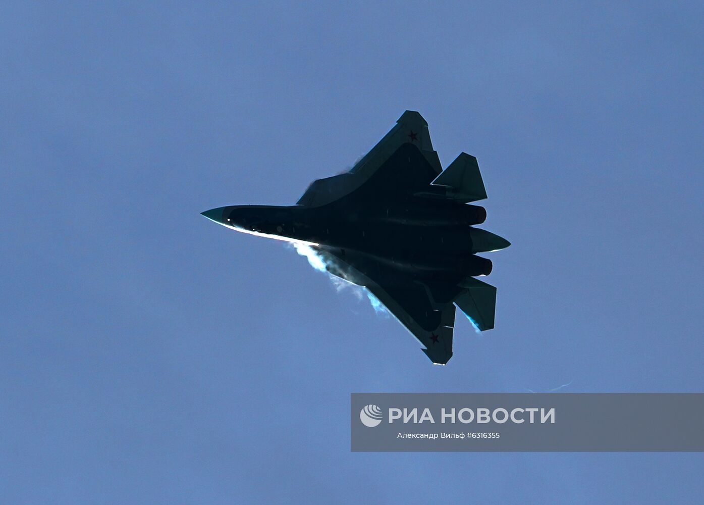 Форум "Армия-2020". Демонстрационные полеты