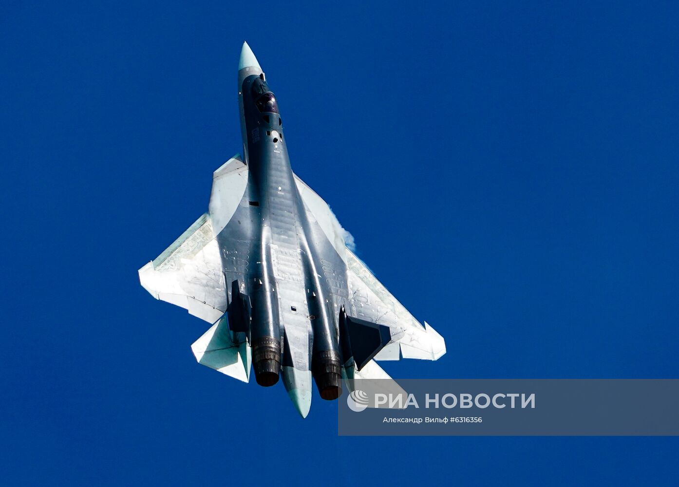 Форум "Армия-2020". Демонстрационные полеты