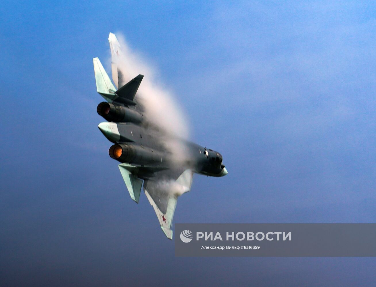 Форум "Армия-2020". Демонстрационные полеты