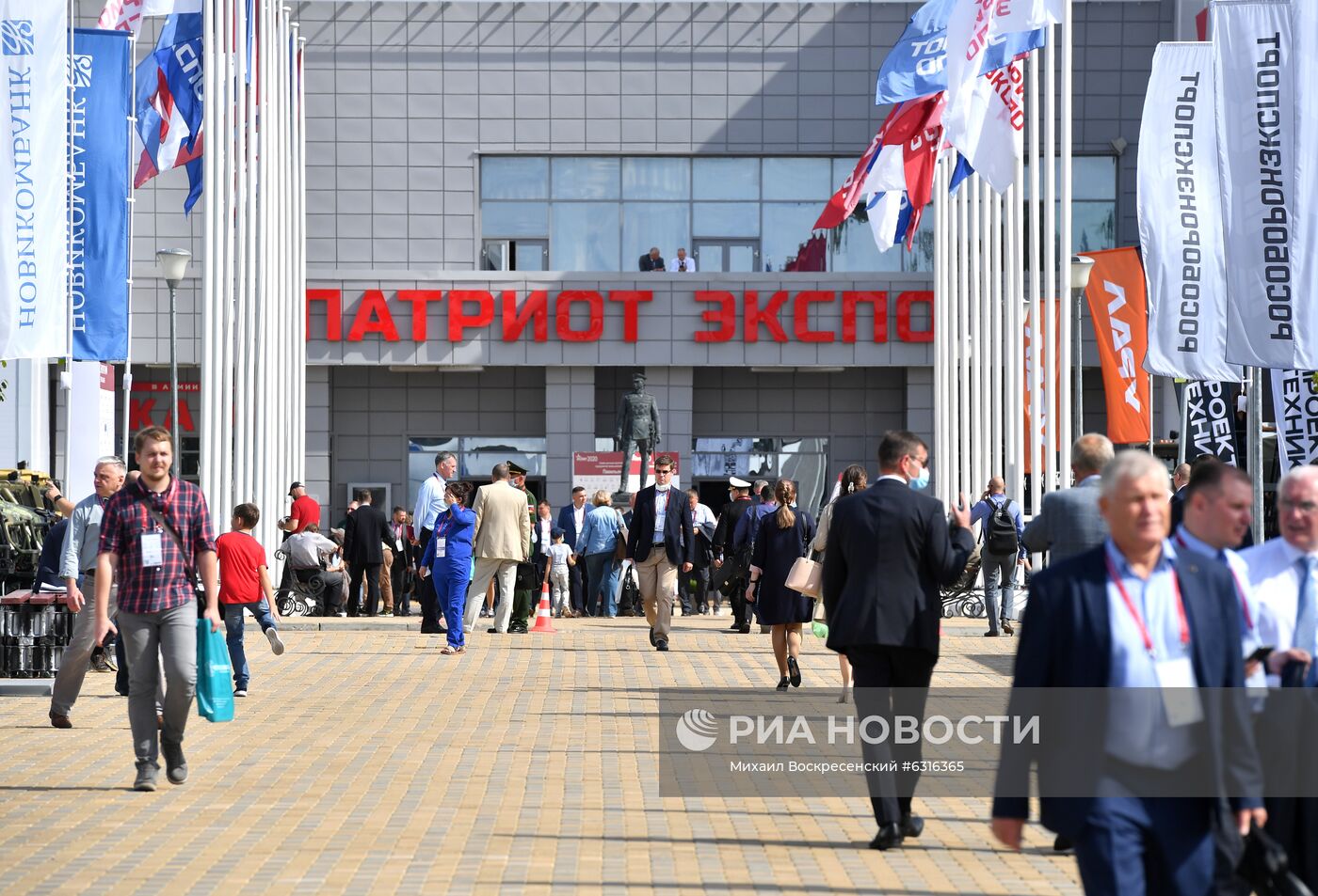 Форум "Армия - 2020". Экспозиция 