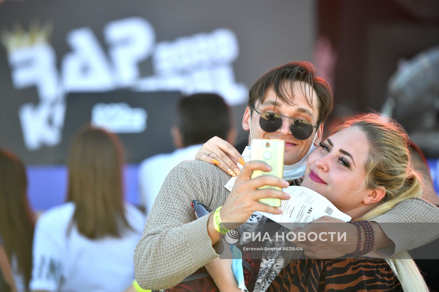 Фестиваль Rap Koktebel