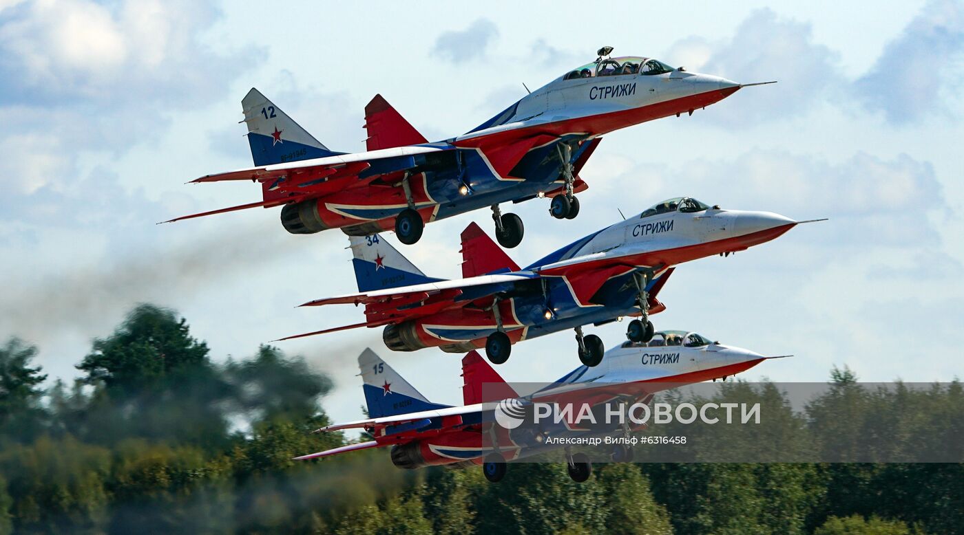 Форум "Армия-2020". Демонстрационные полеты