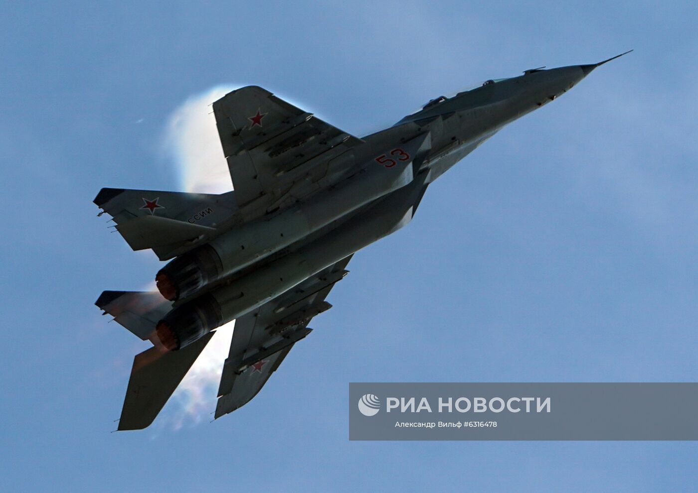 Форум "Армия-2020". Демонстрационные полеты