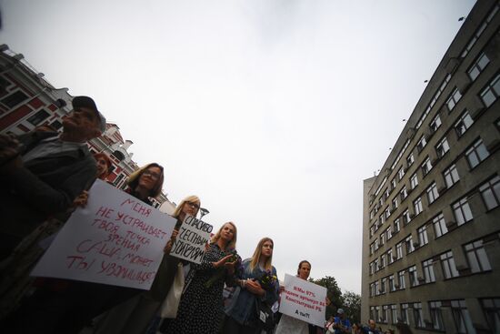 Акция протеста учителей в Минске