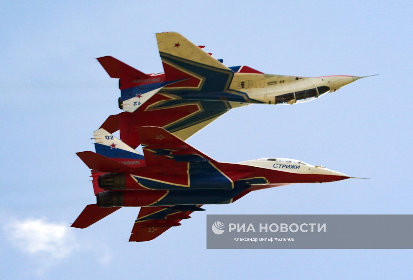 Форум "Армия-2020". Демонстрационные полеты