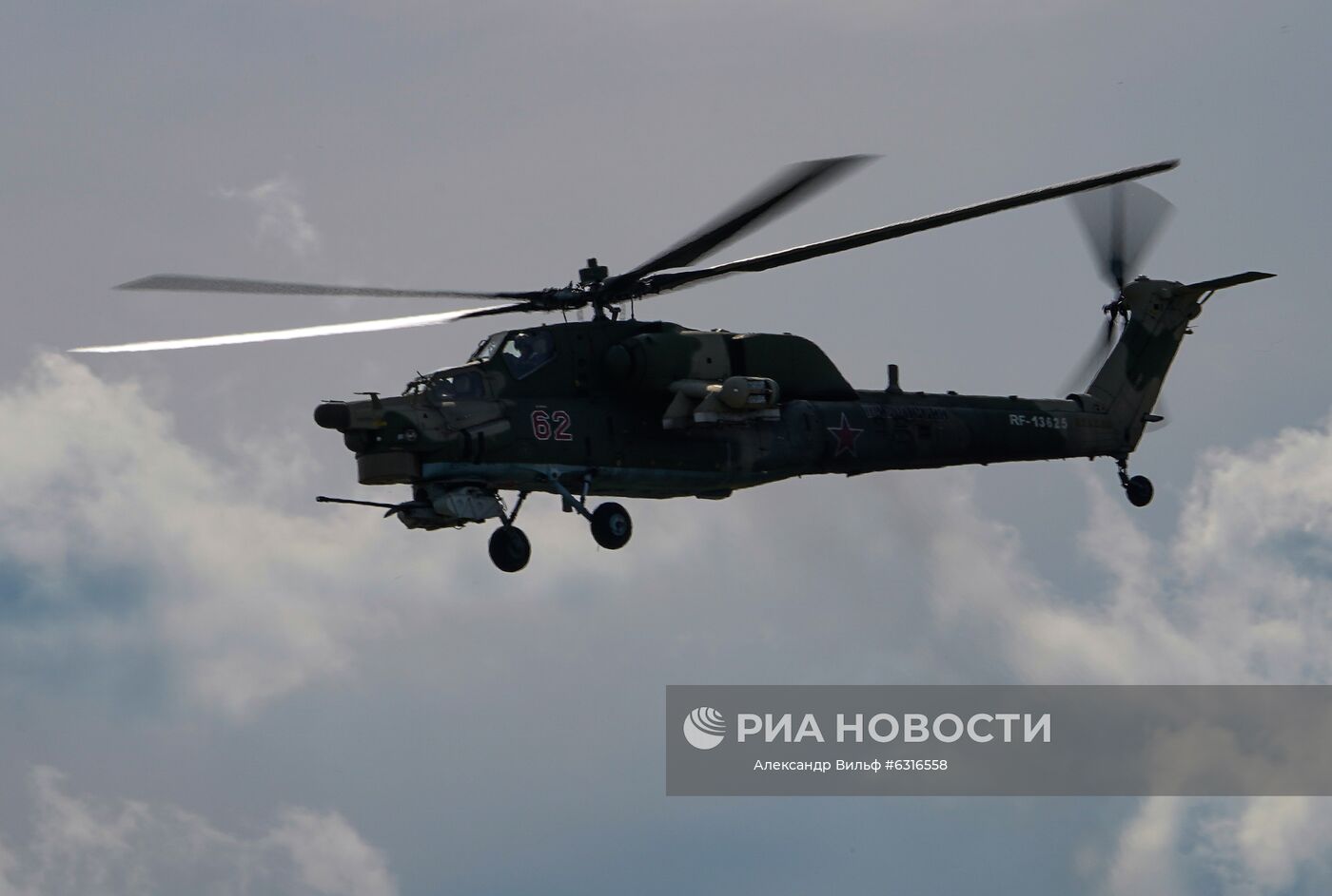 Форум "Армия-2020". Демонстрационные полеты