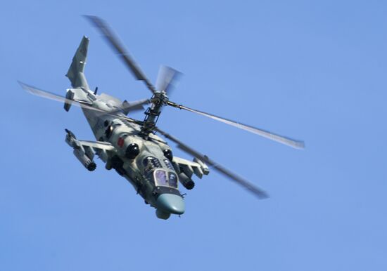 Форум "Армия-2020". Демонстрационные полеты