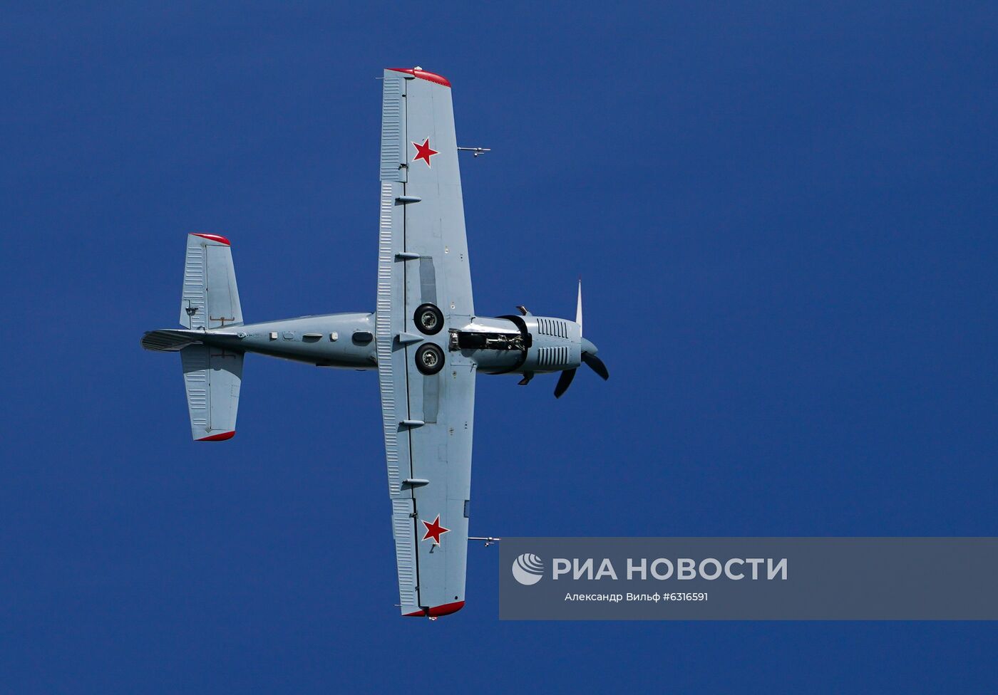 Форум "Армия-2020". Демонстрационные полеты